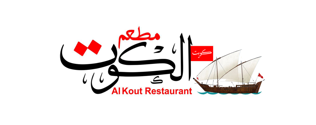 alkout logo